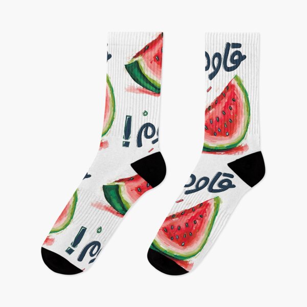 Item preview, Peace- Palestine Watermelon Red, White, Green, and Black Symbolism- فلسطين وبطيخ المقاومة designed and sold by FUNqoosh.
