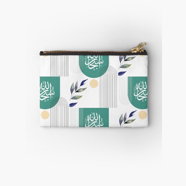 Item preview, Subhan Allah - Minimalist, boho, modern, mid-century, Muslim home decor, Islamic poster, wall art, Glory be to God, Arabic design designed and sold by navitalidesign.