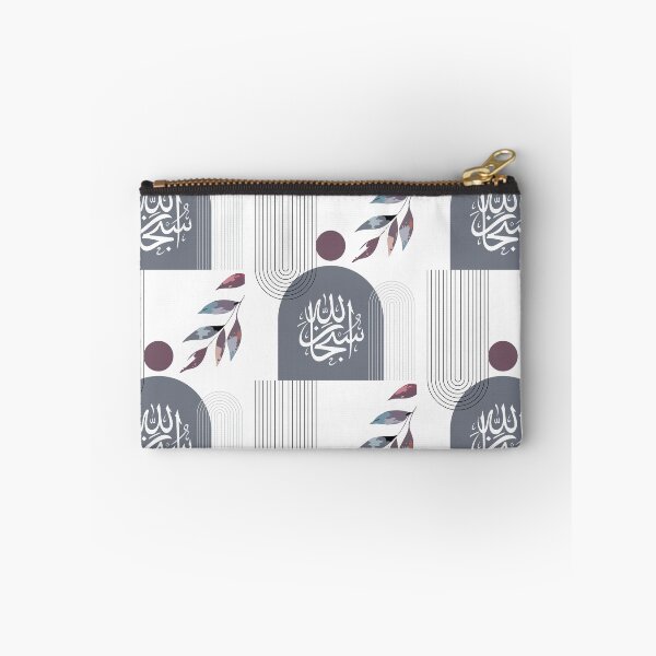 Item preview, Subhan Allah - Minimalist, boho, modern, mid-century, Muslim home decor, Islamic poster, wall art, Glory be to God, Arabic design designed and sold by navitalidesign.