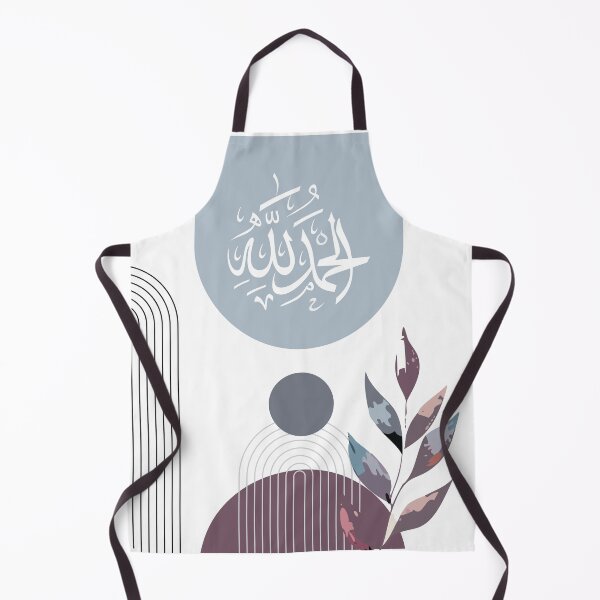 Item preview, Alhamdulillah - Minimalist, boho, modern, mid-century, Muslim home decor, Islamic poster, wall art, Praise be to God, Arabic design designed and sold by navitalidesign.