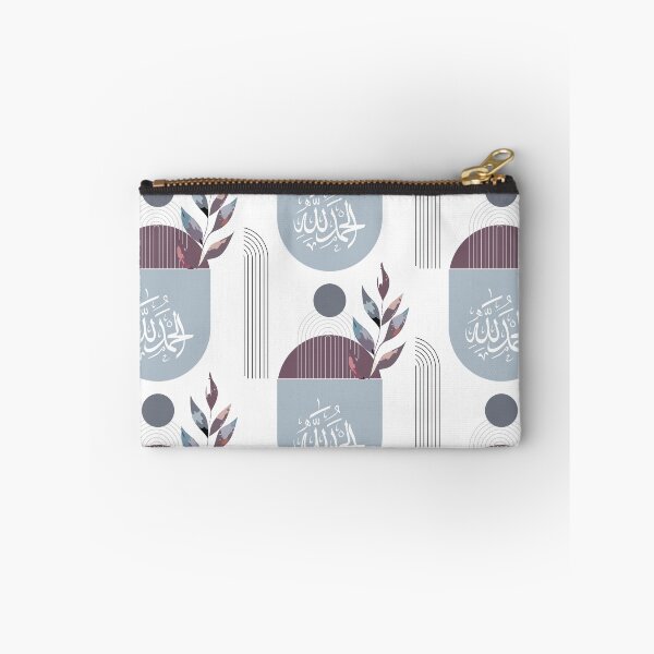 Item preview, Alhamdulillah - Minimalist, boho, modern, mid-century, Muslim home decor, Islamic poster, wall art, Praise be to God, Arabic design designed and sold by navitalidesign.