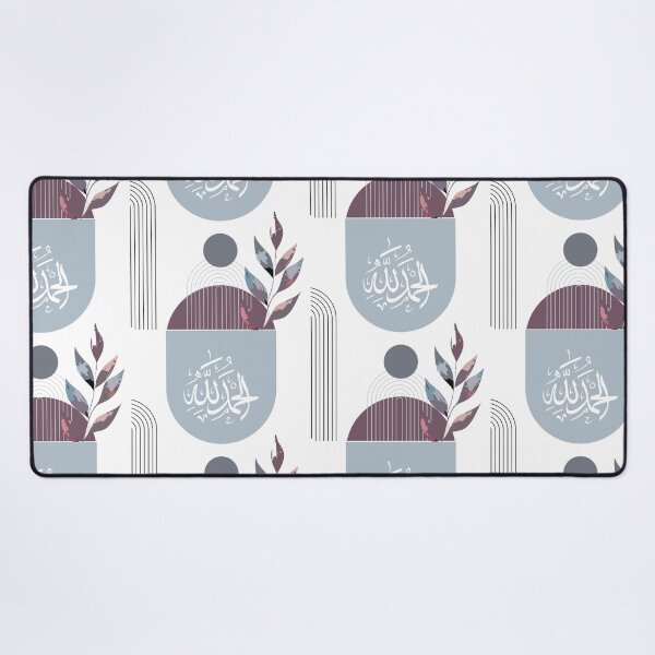 Item preview, Alhamdulillah - Minimalist, boho, modern, mid-century, Muslim home decor, Islamic poster, wall art, Praise be to God, Arabic design designed and sold by navitalidesign.