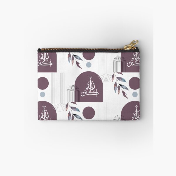 Item preview, Allahu Akbar - Minimalist, boho, modern, mid-century, Muslim home decor, Islamic poster, wall art, God is great, Arabic design designed and sold by navitalidesign.