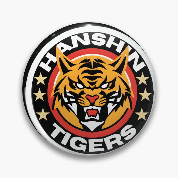 Item preview, Hanshin Tigers Retro designed and sold by VETRO⭐.
