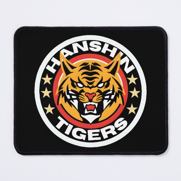 Item preview, Hanshin Tigers Retro designed and sold by VETRO⭐.