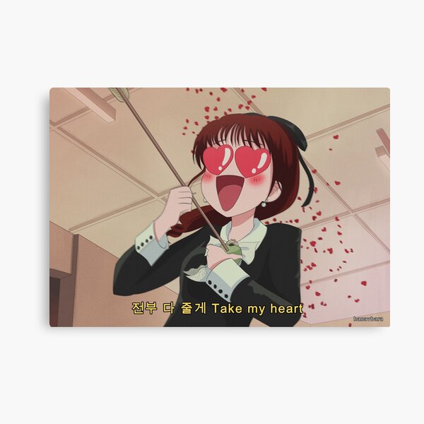LOONA Chuu - Heart Attack 90's anime Canvas Print