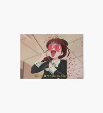 LOONA Chuu - Heart Attack 90's anime Art Board Print