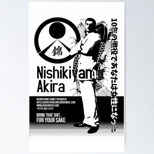 Item preview, Nishikiyama Akira Business Card - Like a Dragon designed and sold by TAIYOUNEKO.