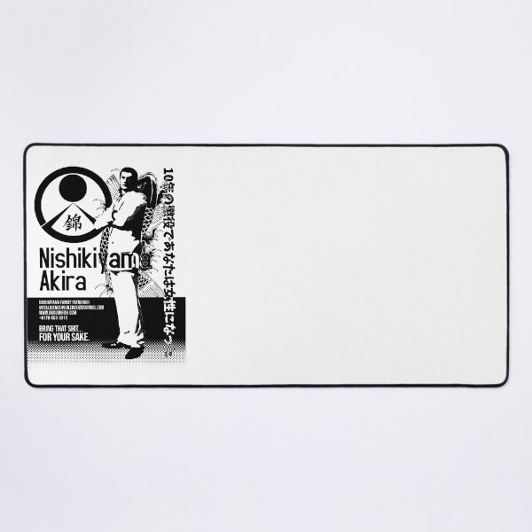 Item preview, Nishikiyama Akira Business Card - Like a Dragon designed and sold by TAIYOUNEKO.