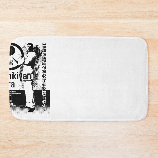 Item preview, Nishikiyama Akira Business Card - Like a Dragon designed and sold by TAIYOUNEKO.