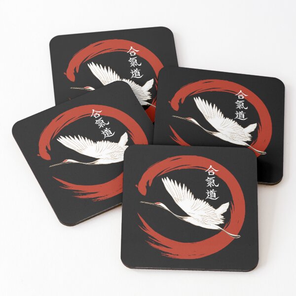 Item preview, Aikido Trainer, Japanese martial art designed and sold by AryaSubramanian.