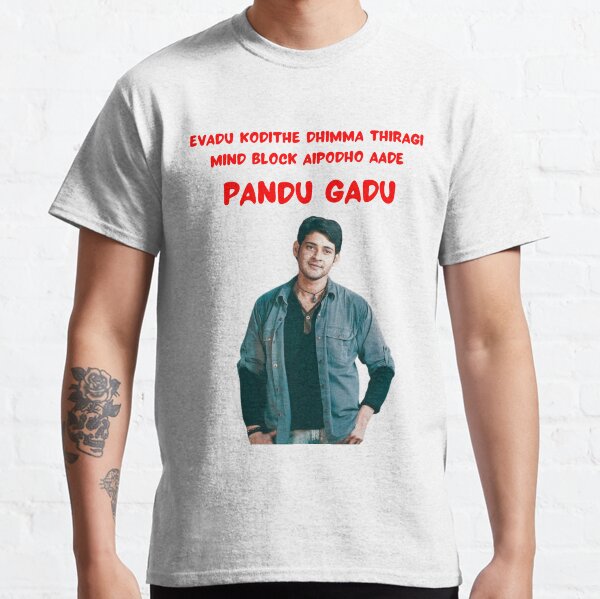 mahesh babu spyder t shirts