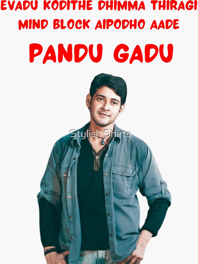 Telugu Maharshi Cinema Mahesh Babu New Movie 2019 Clearance