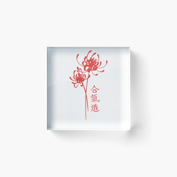 Item preview, Aikido Trainer, Red Spider Lily Design designed and sold by AryaSubramanian.