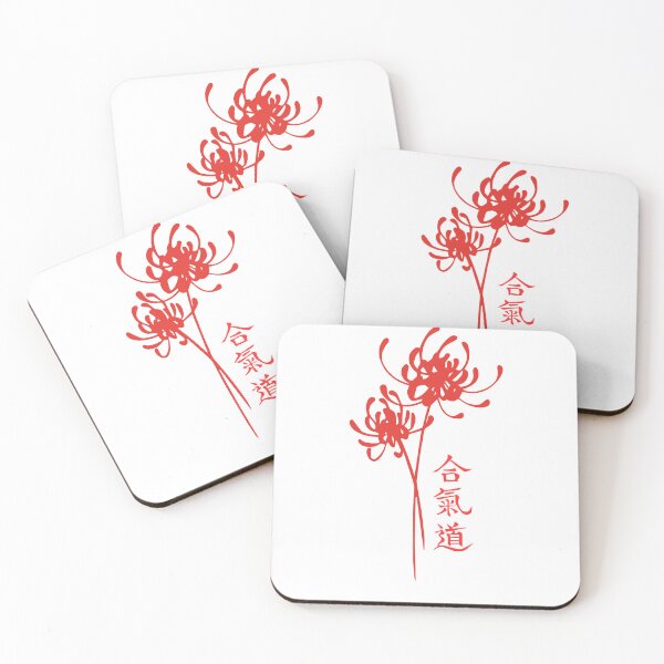 Item preview, Aikido Trainer, Red Spider Lily Design designed and sold by AryaSubramanian.