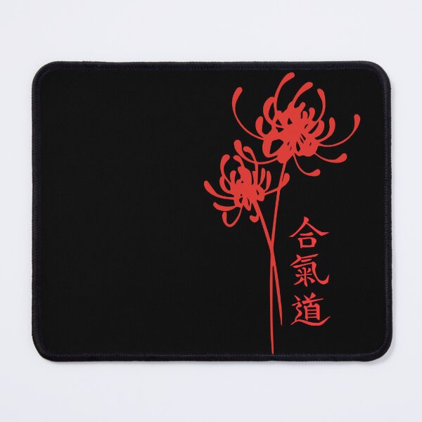Item preview, Aikido Trainer, Red Spider Lily Design designed and sold by AryaSubramanian.