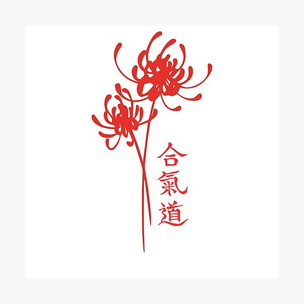 Artikel-Vorschau von Aikido-Trainer, rotes Spinnenlilien-Design, designt und verkauft von AryaSubramanian.