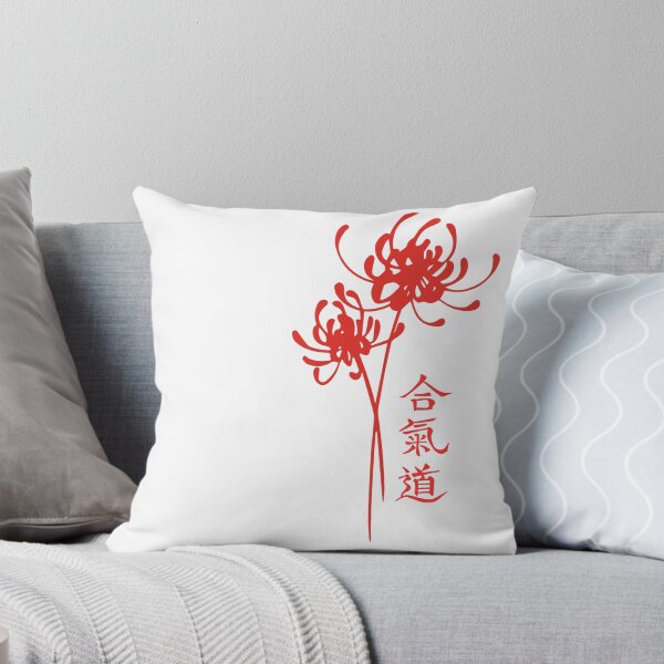 Item preview, Aikido Trainer, Red Spider Lily Design designed and sold by AryaSubramanian.