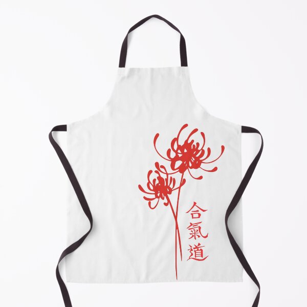 Item preview, Aikido Trainer, Red Spider Lily Design designed and sold by AryaSubramanian.