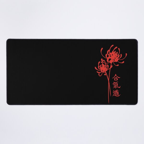 Item preview, Aikido Trainer, Red Spider Lily Design designed and sold by AryaSubramanian.