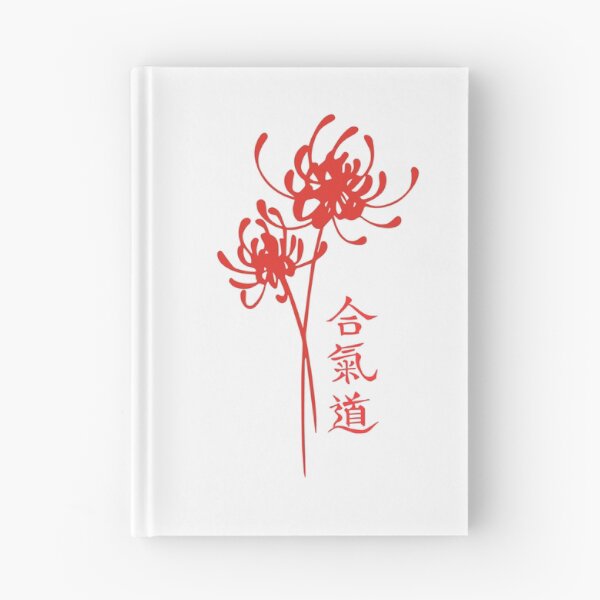 Item preview, Aikido Trainer, Red Spider Lily Design designed and sold by AryaSubramanian.