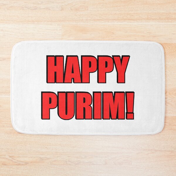 Item preview, HAPPY PURIM Jewish holiday designed and sold by Inspirationmotivation.
