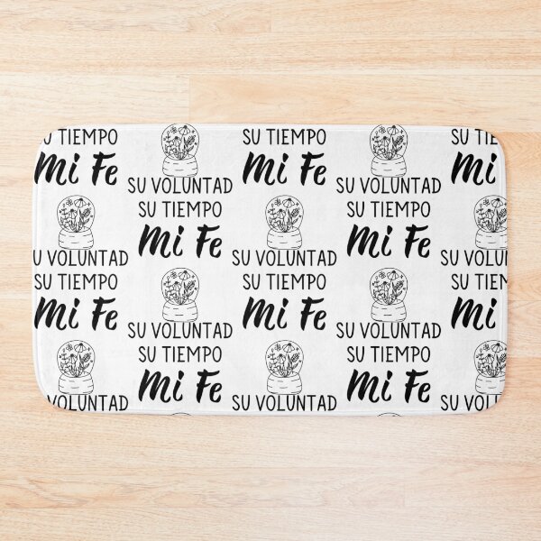 Item preview, Su voluntad, su tiempo, mi fe. His will, his time, my faith - in Spanish.  designed and sold by pidzam4e.
