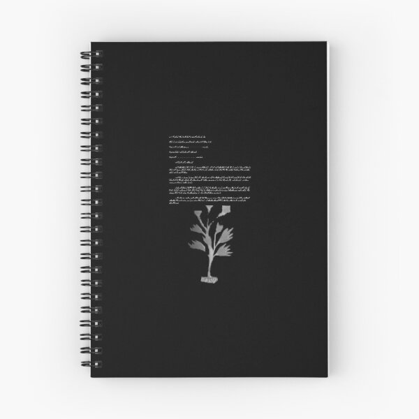 Item preview, Voynich Computer designed and sold by LucasDigital.