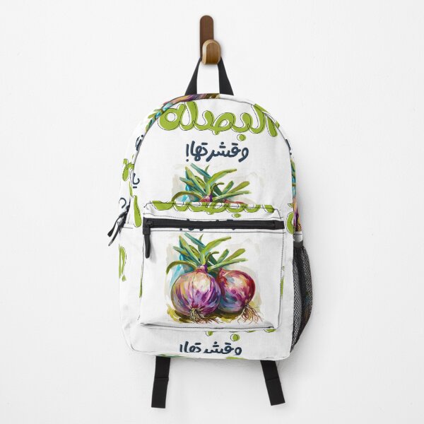 Item preview, يا داخل بين البصلة وقشرتها بالعربي أقوال امثال نكت عربية مضحكة- Arabic Meme Onions Sayings Funny Joke designed and sold by FUNqoosh.