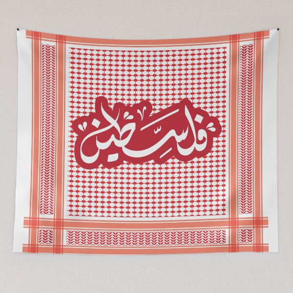 Item preview, Red Palestine Scarf and Arabic Palestine  designed and sold by NawalMagdy.