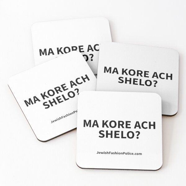 Item preview, Ma kore ach shelo? designed and sold by Jewish Fashion  Police.