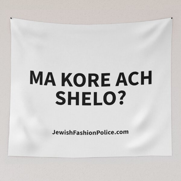 Item preview, Ma kore ach shelo? designed and sold by Jewish Fashion  Police.