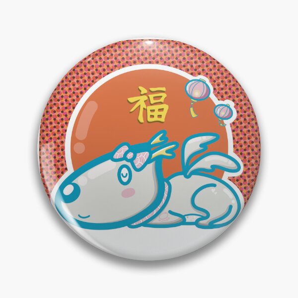 Item preview, Happy Chinese New Year  designed and sold by tennstudio.