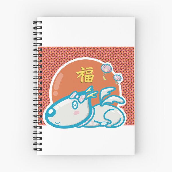 Item preview, Happy Chinese New Year  designed and sold by tennstudio.