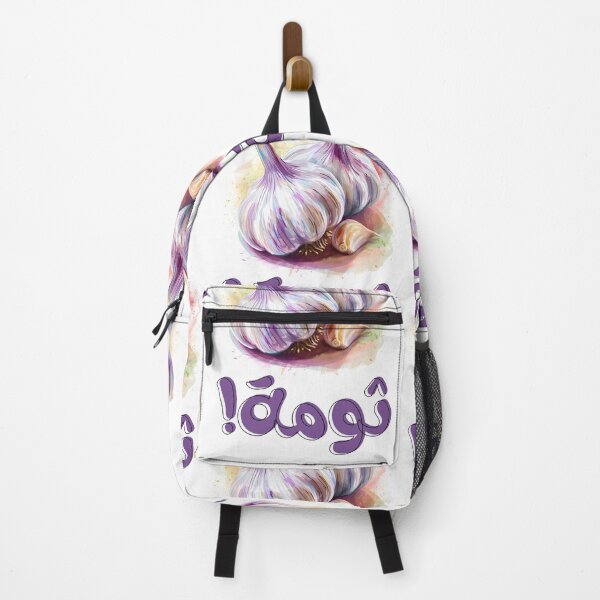 Item preview, Garlic Glory: Unleashing Bold Flavors in Every Dish AI Generated! ثوم طبيخ بالعربي بحبك يا تومة designed and sold by FUNqoosh.