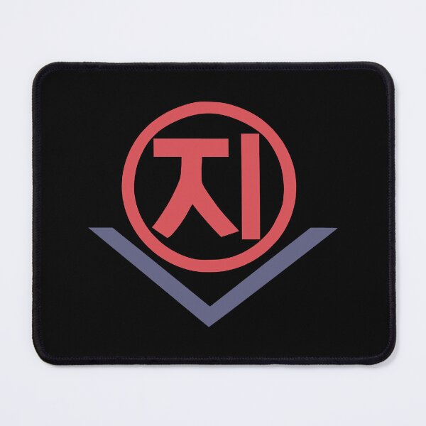 Item preview, Pyongyang Metro North Korean Rapid Transit Train Logo designed and sold by Maljonic.