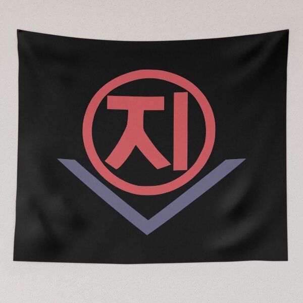 Item preview, Pyongyang Metro North Korean Rapid Transit Train Logo designed and sold by Maljonic.