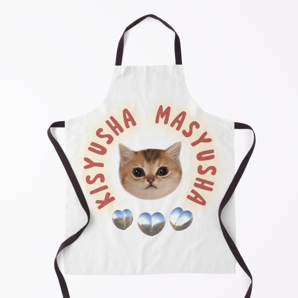 Item preview, Masyusha: Cute Cat with Charming Eyes designed and sold by Lyavalio.