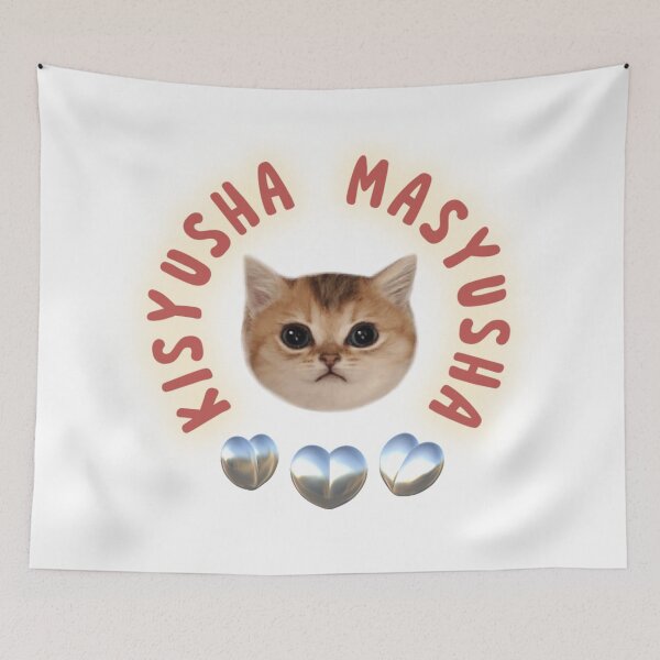 Item preview, Masyusha: Cute Cat with Charming Eyes designed and sold by Lyavalio.