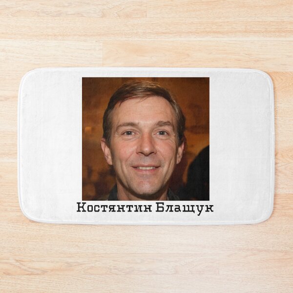 Item preview, Kostiantyn Błaszczyk designed and sold by THE-CAB.