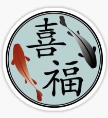 KOI Sticker