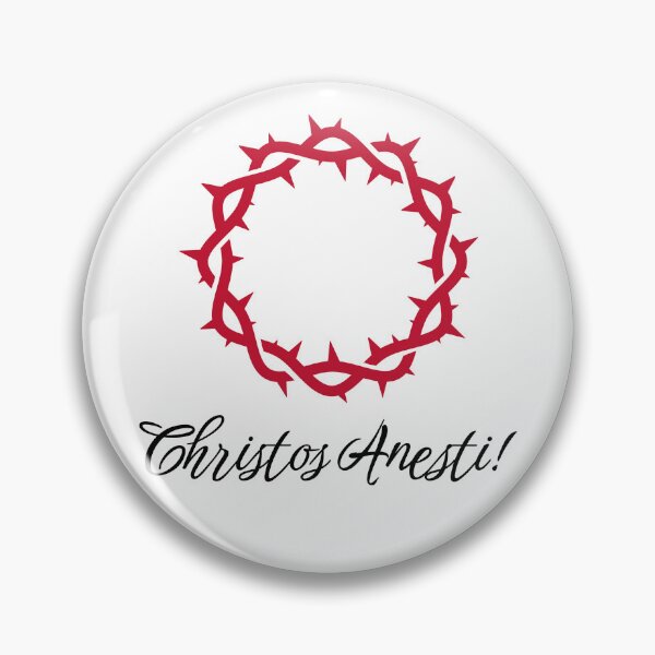 Item preview, Christos Anesti! Christ is risen! Greek Easter designed and sold by Designsbyeliane.