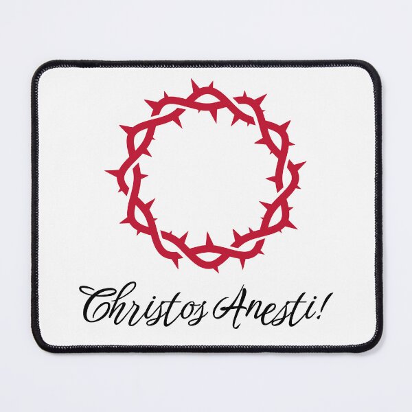 Item preview, Christos Anesti! Christ is risen! Greek Easter designed and sold by Designsbyeliane.