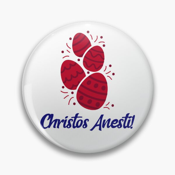 Item preview, Christos Anesti! Christ is Risen! designed and sold by Designsbyeliane.
