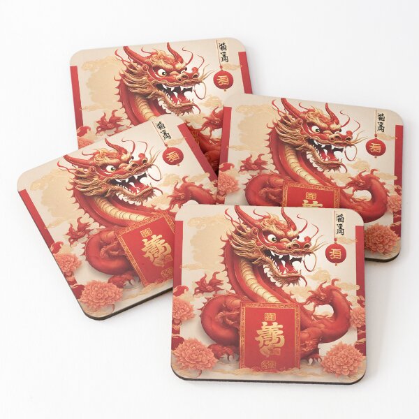 Item preview, Chinese New Year Red Dragon Lunar Year Prosperity envelope  designed and sold by CyberArtistOne.