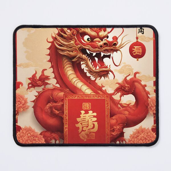 Item preview, Chinese New Year Red Dragon Lunar Year Prosperity envelope  designed and sold by CyberArtistOne.