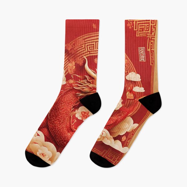 Item preview, Chinese New Year Red Dragon Lunar Year Prosperity envelope  designed and sold by CyberArtistOne.