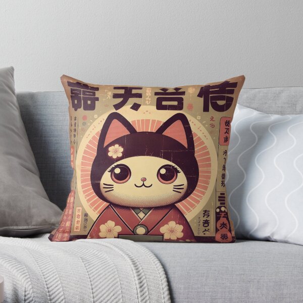 Japanese best sale cat pillow