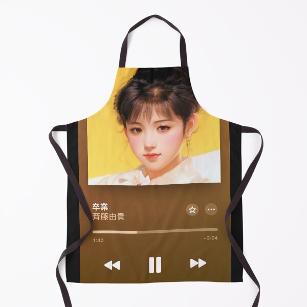 Item preview, MP3 Player - 卒業 (1988) designed and sold by BigCreation.
