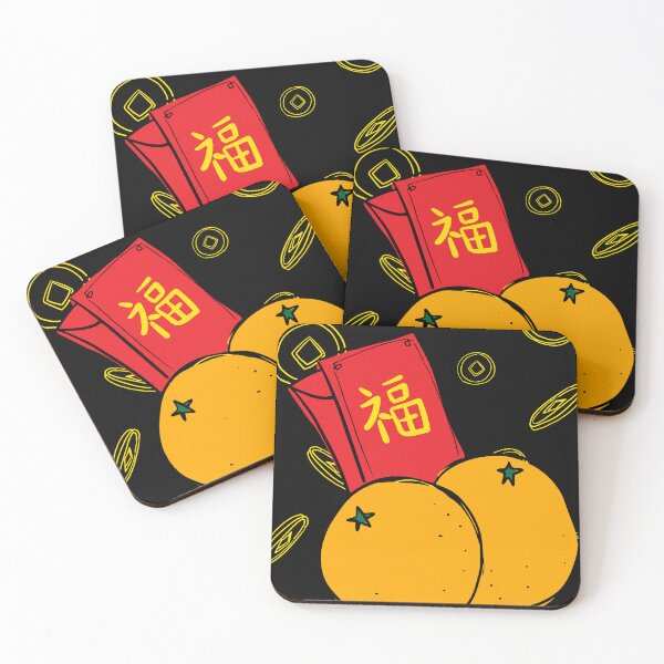 Item preview, Chinese New Year Lunar Year Prosperity red envelope  designed and sold by CyberArtistOne.